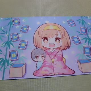 シモカワプレイマット シモカワチャンネル×大川ぶくぶ】プレイマット 危険ver. - TCG