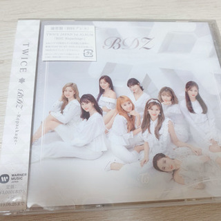 BDZ リパッケージ  TWICE 