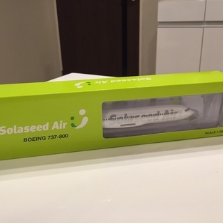 Solaseed Air BOEING737-800 (ソラシド...