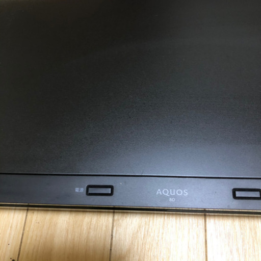 ブルーレイレコーダーお譲りします。