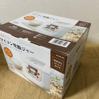 一人暮らし用炊飯器