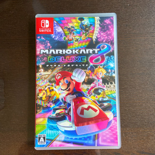 マリオカート8 デラックス