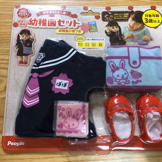 お値下げしました！ぽぽちゃん幼稚園制服セット☆新品未使用！お店で...