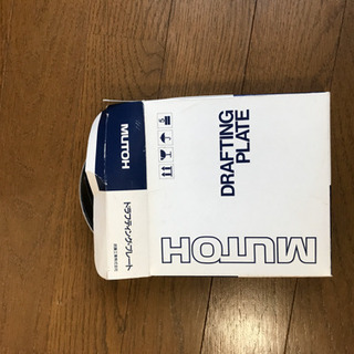 製図用品