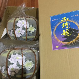 【美品】高級灯籠