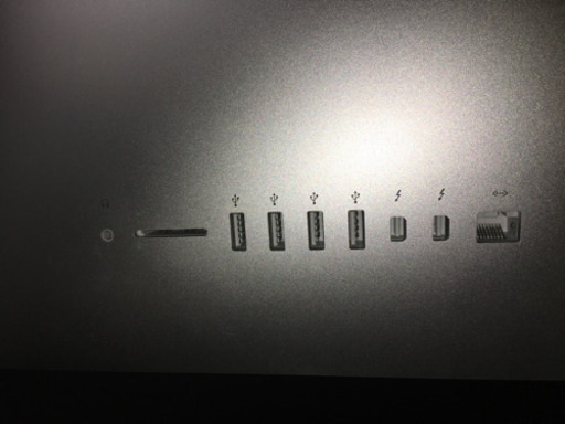 iMAC 2015 retina 27inch