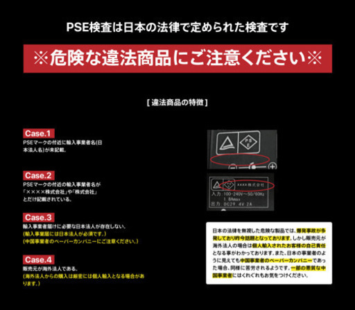 ポータブル 電源 PowerArQ パワーアーク SmartTap スマートタップ 