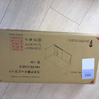 YMworld フレーム、引戸扉キャビネットセット