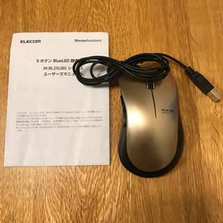 ELECOM マウス