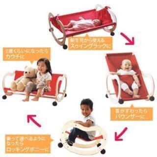 BSCRビスクル　イエローグリーン