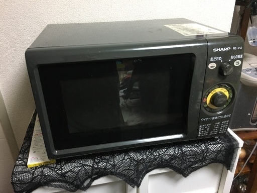 電子レンジ
