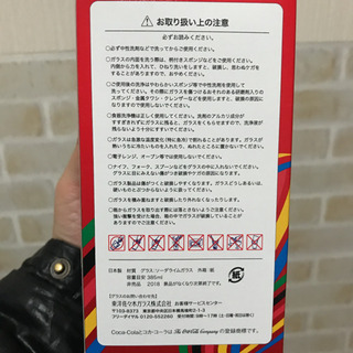 オリンピック記念グラスの画像