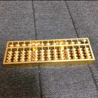 金色　算盤