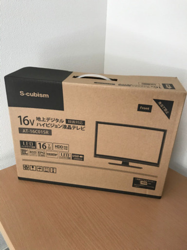 16型テレビ
