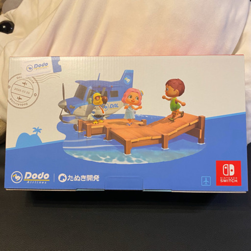 あつまれどうぶつの森　Nintendo switch 本体 同梱版