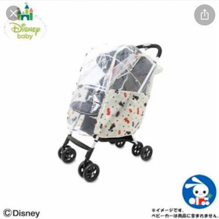 ベビーカー用 レインカバー ミッキー