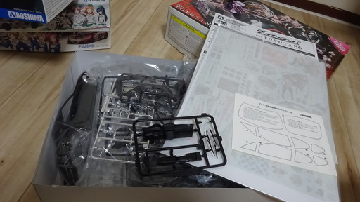 未組み立て 1/24自動車プラモ4台
