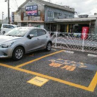 レンタカー等の回送ドライバー募集　土日のみでも可能　平均の画像
