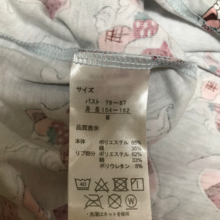 銀魂長袖Tシャツ　Mサイズの画像