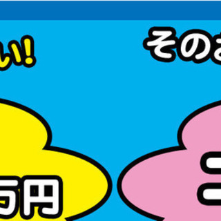 【週払い】≪月収25万円・派遣≫工場での加工業務 日勤 288926の画像