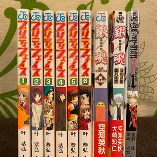 プリティフェイス全巻　銀魂公式キャラブック　銀魂小説　Dグレ小説の画像