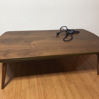 こたつテーブル