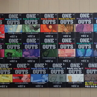 甲斐谷忍 / ＯＮＥ ＯＵＴＳ　ワンナウツ　全２０巻完結　個人蔵書