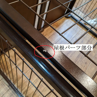WishWoodの中古が安い！激安で譲ります・無料であげます｜ジモティー