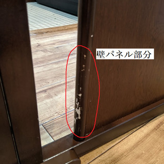 天然木【ペットサークル】1250×950×800mm