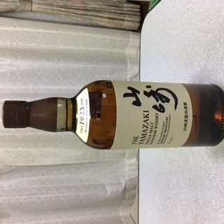 ウイスキー山崎お譲りします。