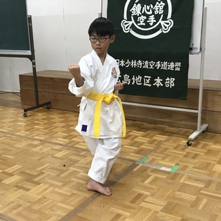 全日本少林寺流空手道連盟　錬心舘竹原支部は随時、会員募集中です。の画像