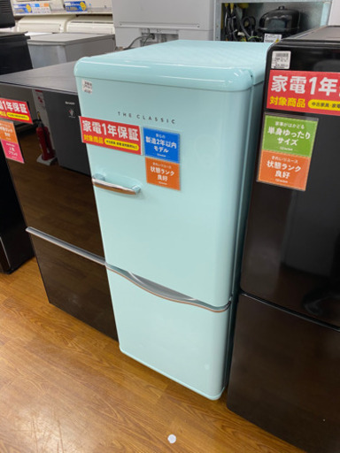 【トレファク 南浦和店】ダエウー　2ドア冷蔵庫　ブルー