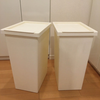 【2つで¥500】IKEA・フタ付きゴミ箱・FILUR フィルール