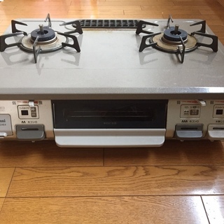 リンナイ　Siセンサー　グリル付きガスコンロ（２口）　ＬＰガス用