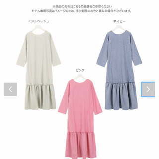 ワンピースの画像