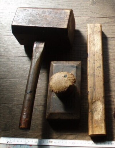 かばん　100,年越えの　古道具　素材　屑皮　塗料　など自宅渡し