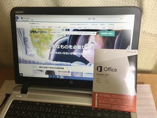 第6世代Core-i5+大容量480GB SSD　高性能15.6型ノート　Microsoft Office付属