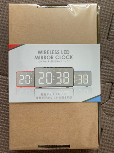新品　未開封ワイヤレスLEDミラークロック②残りあと1個