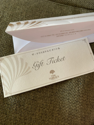 那覇テラス　ペアディナー券