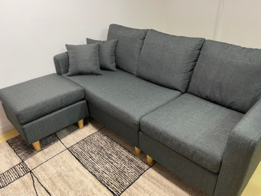 【使用歴2ヶ月】3Pカウチソファ(オットマン付き)