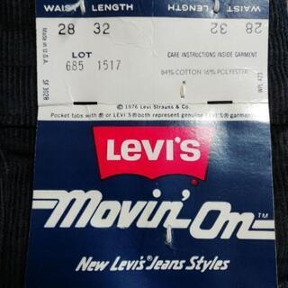 リーバイスデッドストック、Movin on、Talon Zipp...