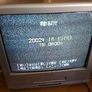 ブラウン管テレビ2003年