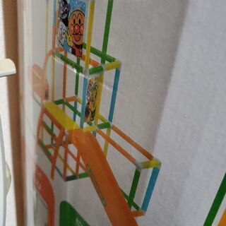 アンパンマン　ブランコパークDXの画像