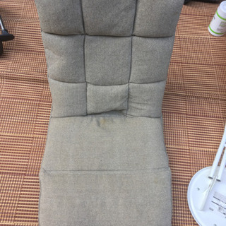 座椅子【本日限り無料！】