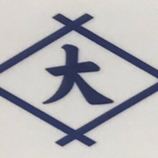 土間屋さん大募集！！一人親方協力会社など