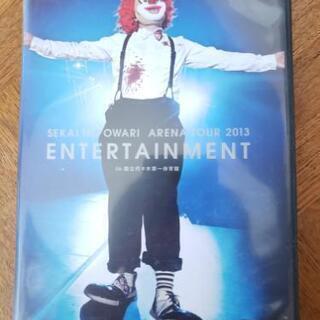 SEKAI NO OWARI　ARENA TOUR

2013「...