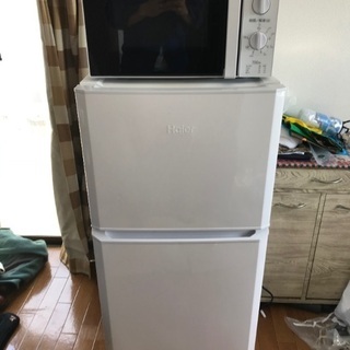 「決まりました」7000円に値下げします。冷蔵庫と電子レンジ売ります