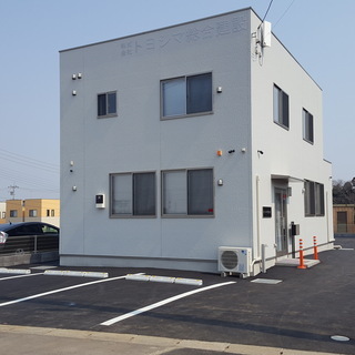 正社員募集中　月収35万円以上可能　資格優遇制度あり、もちろん未...