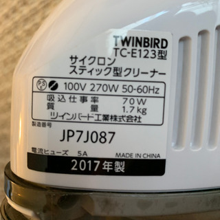 売約済の画像