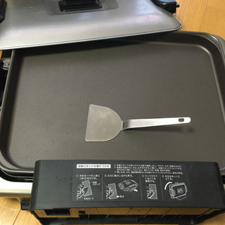 値下げしました！TIGER ホットプレート！モウいちまいの画像